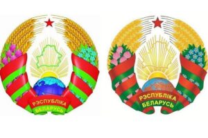 Герб