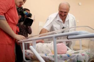  Информация о достижениях здравоохранения