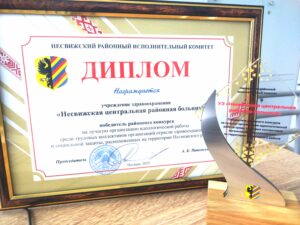 Прошел Совет отдела идеологической работы.