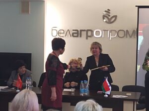 Состоялась отчетно-выборная конференция