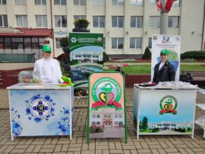 Прошел Единый день безопасности